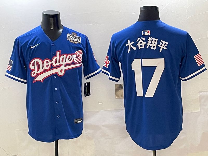 Men Los Angeles Dodgers #17 Ohtani Blue Second generation Joint Name Nike 2025 MLB Jersey style 7